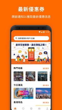 Tipic 海报