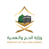 Hajj Smart Id aplikacja