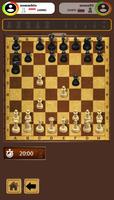 Chess Online Affiche