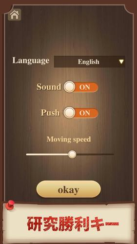 無料で チェス 無料ボードゲームクラブ アプリの最新版 Apk1 0 1をダウンロードー Android用 チェス 無料ボードゲームクラブ Apk の最新バージョンをダウンロード Apkfab Com Jp