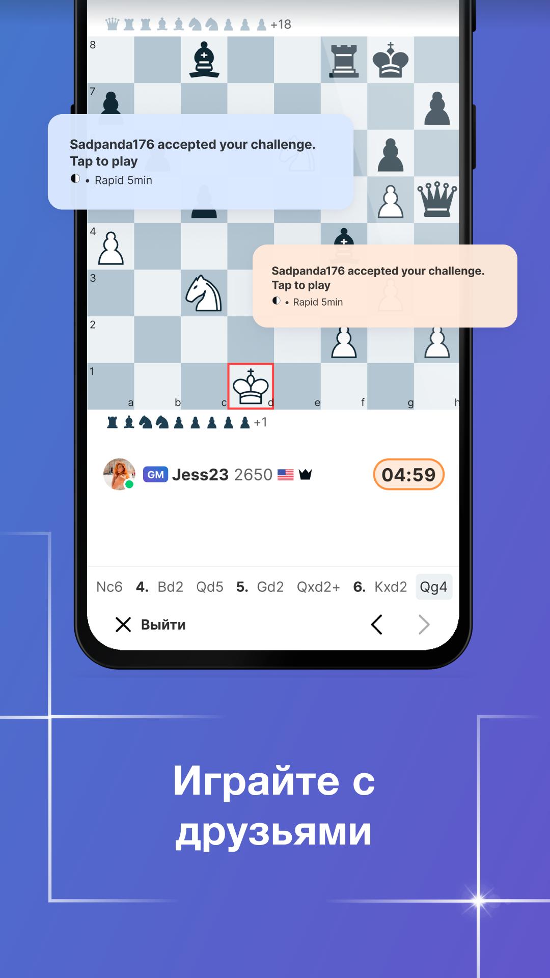 Chess24 APK Download for Android Free