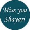 Miss You Shayari