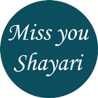 Icona Miss You Shayari