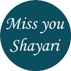 Miss You Shayari أيقونة