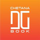 APK CHETANA DIGI BOOK