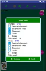 Scopa アプリダウンロード