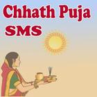 Chhath Pooja Messages And SMS иконка