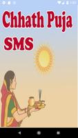 Chhath Pooja Messages And SMS پوسٹر