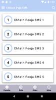 2 Schermata Chhath Pooja Messages And SMS