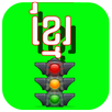Khmer Traffic TV Free APK