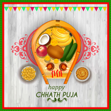 Chhath Puja