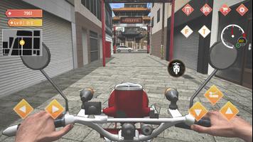 Japan Postman Moto Simulator imagem de tela 2