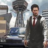 Japan Taxi Simulator aplikacja