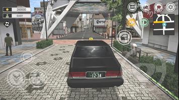 Simulateur de Taxi Japonais Affiche