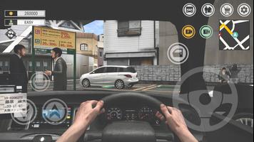Osaka Taksi Simülatörü: Sürüş Ekran Görüntüsü 1