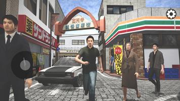 东京驾驶模拟 : 商店街逃脱 3D 海报