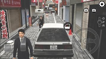 Tokyo Narrow Driving Escape 3D imagem de tela 1