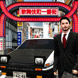 東京通勤-運転シミュレータ APK