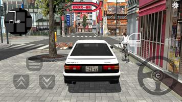 Tokyo Commute Drive Simulator plakat