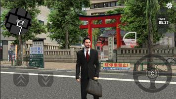 Tokyo Commute Driving  Sim captura de pantalla 1