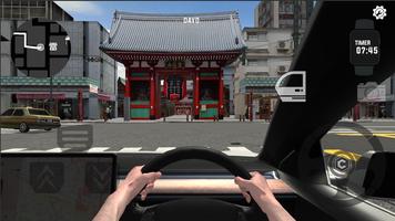 Tokyo Commute Driving  Sim captura de pantalla 2