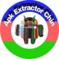 APK Extractor Chin