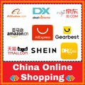 China Online Shopping App