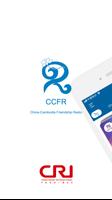 CCFR Affiche