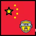 China VPN - Private Proxy
