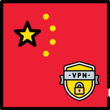 APK China VPN - Private Proxy