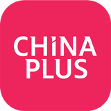 China Plus