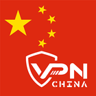 China VPN Zeichen