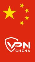 China VPN Cartaz