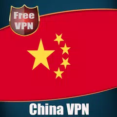 China VPN - Get Fast & Free Chinese IP