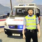 China Police icône