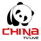 China Live 图标