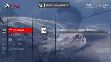China Live imagem de tela 2