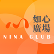 ”Nina Club