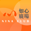 Nina Club