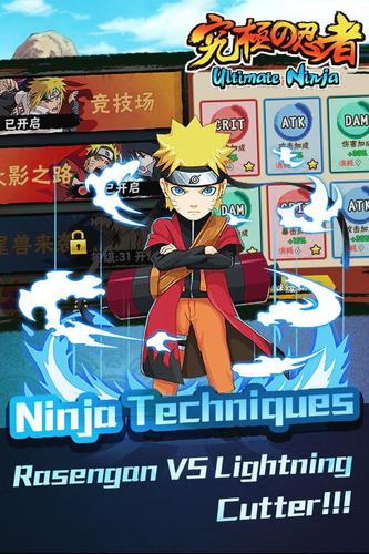 Ninja Saga V0 0 1 Mod Best Site Hack Game Android Ios Game