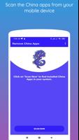 Remove China Apps- Boycottchina 截圖 1