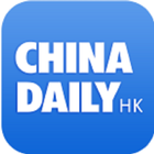 China Daily  News HongKong Wea icon