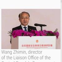 China Daily  News HongKong Wear screenshot 3