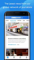 China Daily Hong Kong APK download