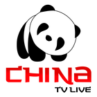 China Live icône