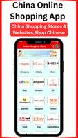 China Online Shopping Sites Affiche