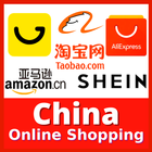ikon China Online Shopping Sites