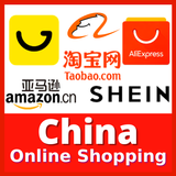 China Online Shopping Sites