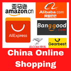 China Online Shopping 아이콘