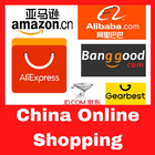 China Online Shopping biểu tượng